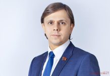 Не орёл