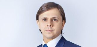 Не орёл