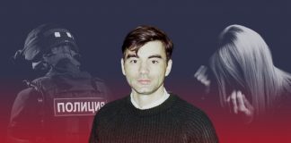 Хулиган из семьи президента: в Российской Федерации Каримова-младшего инспектируют на семейно-бытовое насилие