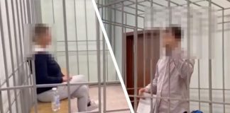 Дочь Владимира Егорова отправили под домашний арест по делу о мошенничестве на ₽139 миллионов