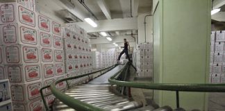 Долг завода реструктурировали в вердикт