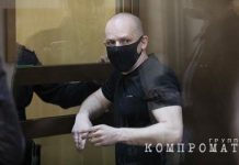 Заместителю руководителя управления ГУ МВД по городу Москва дали пять лет, его порученцу — одиннадцать лет за взятки за перекрытие улиц для съемок телесериала