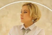 Марафон желаний защитника Екатерины Рой