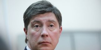 Суд взыскал с выгодоприобретателя нефтяной группы 192 миллиардов руб. за неуплату налоговых платежей