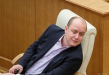 Саша Огромное гнездо
