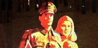 Организаторов акции с проекцией бойца вермахта в Санкт-Петербурге проведут проверку в СК России