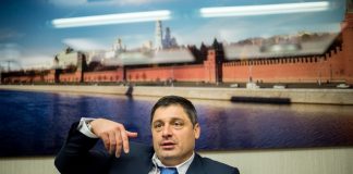 Формула раззорения