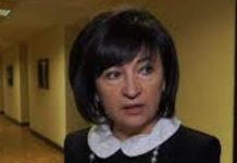 Заставление к откату