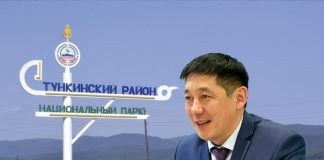 Инсайд. «Штрафуют на гробах и выкидывают слепых на улицу»: о работе Тункинского района