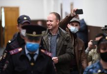 Из колонии на пленум