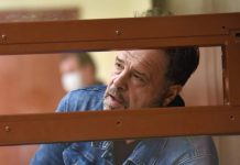 Космический модуль приземлили в суде
