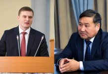 Лишь два сибирских губернатора отчитались о своих доходах