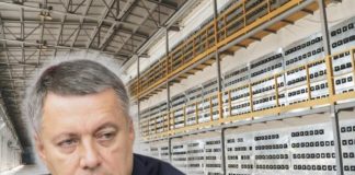 Майнинговый коллапс Прибайкалья: когда будет введён дифференцированный тариф?