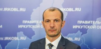 Министра строительства Иркутской области оштрафовали на 10 тысяч