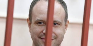 На свободу ранее положенной даты