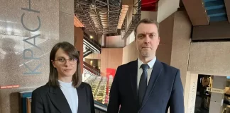 Ольга Темникова стала директором музейного центра «Площадь Мира»