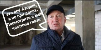 Оптимизм губернатора и кризис строительства в Иркутской области. Школа = уголовщина?