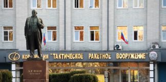 Ракетное оружие подточили германским станком