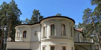 «Русгидро» обзавелась особняками в элитном поселке «Сосны»