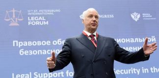 Северный намыв столкнулся со следственными органами