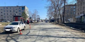 В Калининском районе Новосибирска сбили восьмилетнего мальчика