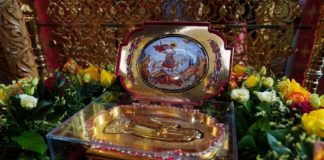 В Новосибирск привезут ковчег с частицей мощей Великомученика Георгия Победоносца