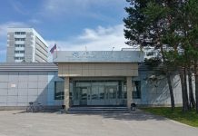 В Новосибирске уволили директора научного центра «Вектор» из-за утраты доверия