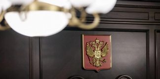 В Новосибирской области бывший директор искитимского завода получил два года за растрату