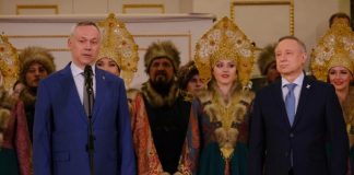 В Санкт-Петербурге проходят дни новосибирской культуры