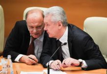 Собянин — благотворитель Зюганова.