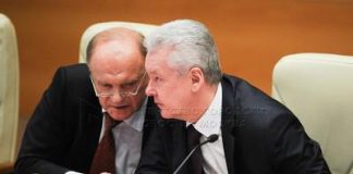 Собянин — благотворитель Зюганова.