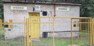 ГРО втягивают в войну за газ Златоуста структуры «НОВАТЭКа» и компании «Газпром». Население получит завышенный тариф