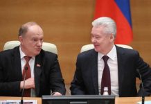 Собянин — благотворитель Зюганова: как семья руководителя КПРФ зарабатывает на замещения в столице России