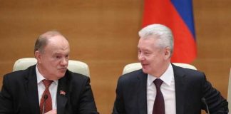 Собянин — благотворитель Зюганова: как семья руководителя КПРФ зарабатывает на замещения в столице России