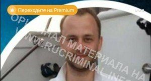 Утром пилит, вечером «жалит»