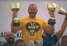 Агустин Моралес-Эскомилья и сундуки с золотом.