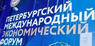 Жители Санкт-Петербурга вознегодовали переменами в работе публичного транспорта во время ПМЭФ