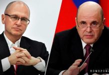 Кто еще из РАНХиГС ведет работу по подготовке к «высадке»