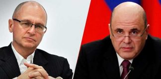 Кто еще из РАНХиГС ведет работу по подготовке к «высадке»