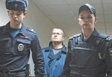 «Я был единственный заключенный, кто жил в соответствии с законодательством»