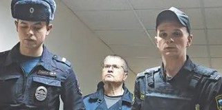 «Я был единственный заключенный, кто жил в соответствии с законодательством»