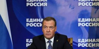 Медведев назвал высказавшегося о ядерном оружии Байдена трухлявым пнем