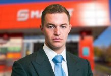 Средства владельцев акций притянуло