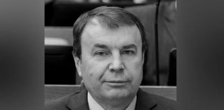 Депутат и его наследие