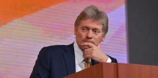 В Кремле оценили положение с контролем над вооружениями