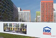 В Московской области действуют непонятные управляющие, очевидно действующие в интересах ГК «ПИК»