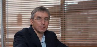 Золотомонетный обнал.