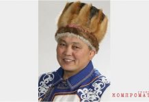 «Духовный лидер Алтая» Акай Кине (Сергей Кыныев) задержан за «защиту от рейдеров» — со знакомым чекистом развел предпринимателя на 55 млн руб.
