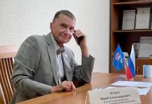 Петровы в трипе.