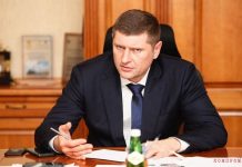 Как взятка преобразуется в милый подарок к Рождеству